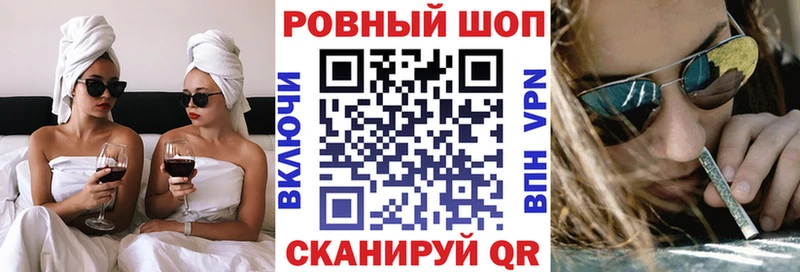 Виды наркотиков купить Тайшет КОКАИН  СК  АМФЕТАМИН  Меф  ГАШ 