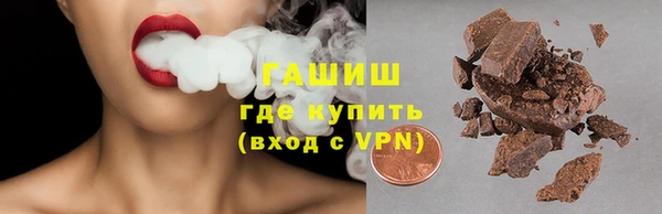MDMA Premium VHQ Тихвин