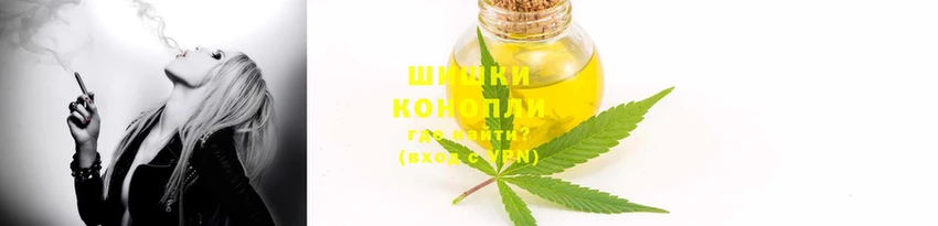 соль ск Навашино