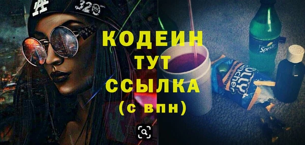 МДПВ Тихорецк