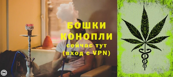 соль ск Навашино