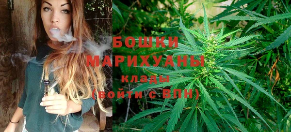марки lsd Сосновка