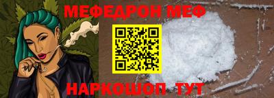 MDMA Азнакаево