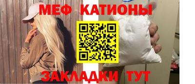 не бодяженный Волгодонск