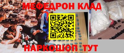 круглые Апрелевка