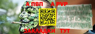 не бодяженный Волгодонск