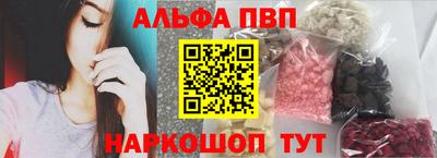 mix Волжский