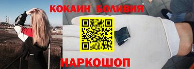 mix Волжский