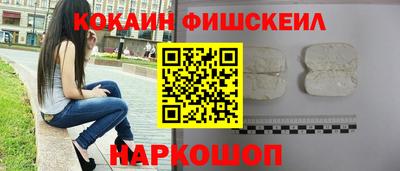 mix Волжский