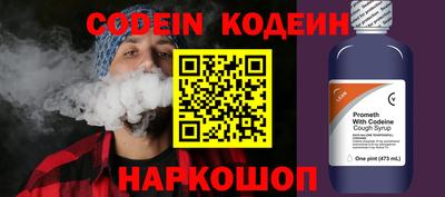 MDMA Азнакаево