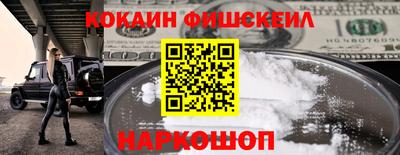 круглые Апрелевка