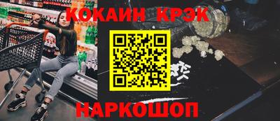 прущие крисы Волжск