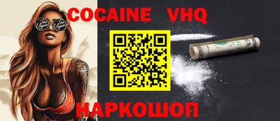 не бодяженный Волгодонск