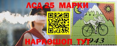 не бодяженный Волгодонск
