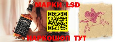 mix Волжский