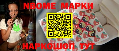 прущие крисы Волжск