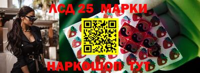 ECSTASY Абакан