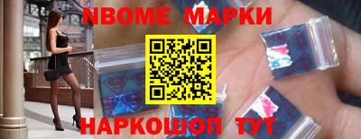 мяу мяу кристалл Аргун