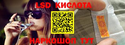 не бодяженный Волгодонск