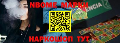 не бодяженный Волгодонск