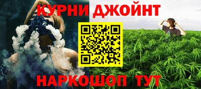 mix Волжский
