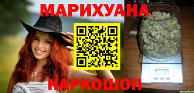 прущие крисы Волжск