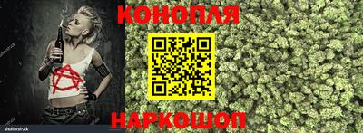 прущие крисы Волжск