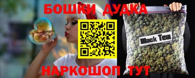 не бодяженный Волгодонск