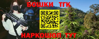 MDMA Азнакаево