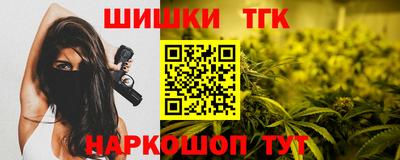 ECSTASY Абакан