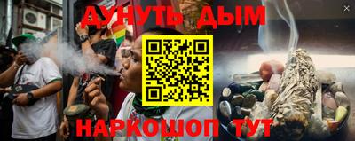 прущие крисы Волжск