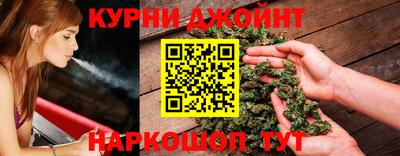 прущие крисы Волжск