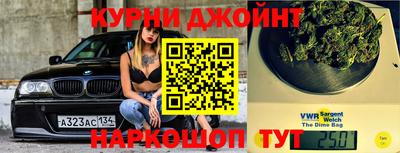 прущие крисы Волжск