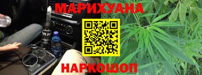 mix Волжский