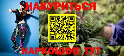 не бодяженный Волгодонск