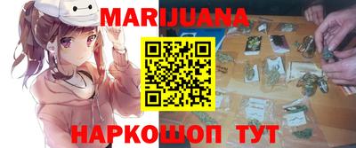 прущие крисы Волжск