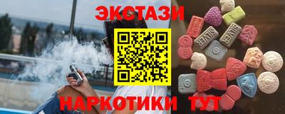 не бодяженный Волгодонск