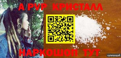 не бодяженный Волгодонск