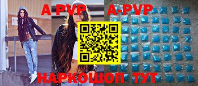 не бодяженный Волгодонск