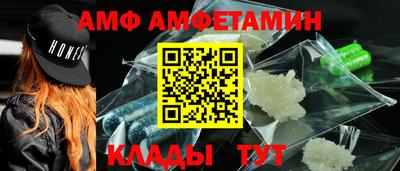 mix Волжский