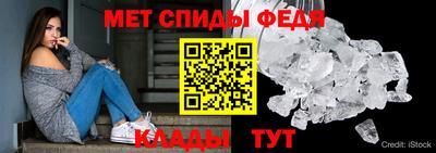 тгк Апшеронск