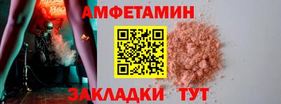 круглые Апрелевка