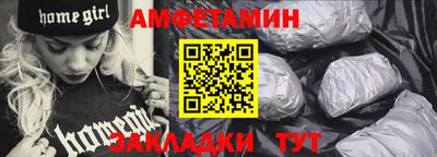 MDMA Азнакаево