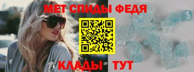 mix Волжский