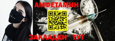 не бодяженный Волгодонск