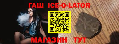 прущие крисы Волжск