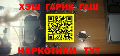 не бодяженный Волгодонск
