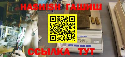 ECSTASY Абакан