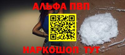mix Волжский