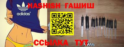 хмурый Заволжье